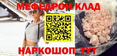 Альфа ПВП Кинель