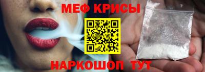 кокаин премиум Кингисепп