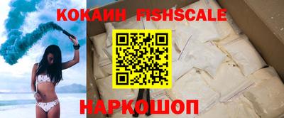 Альфа ПВП Кинель