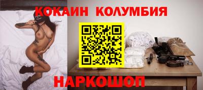 амф Кимры