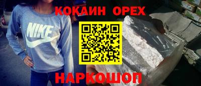 Альфа ПВП Кинель