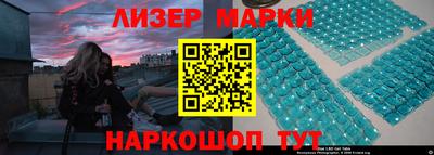 амф Кимры