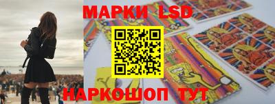 амф Кимры