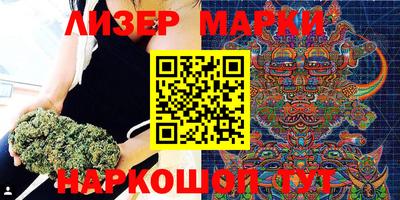 кокаин премиум Кингисепп