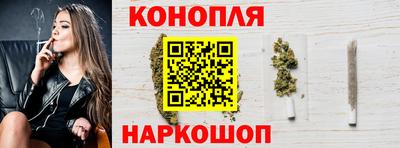 Альфа ПВП Кинель