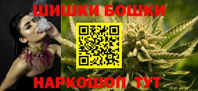 амф Кимры