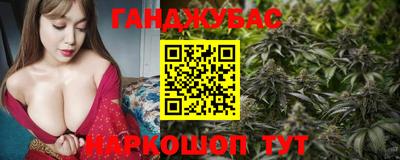 амф Кимры