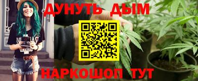 амф Кимры