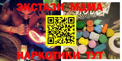кокаин премиум Кингисепп