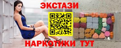 амф Кимры