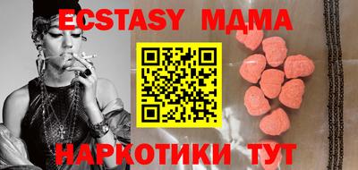 амф Кимры