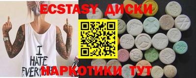 кокаин премиум Кингисепп
