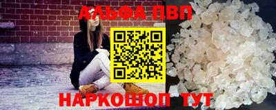 амф Кимры
