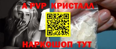 кокаин премиум Кингисепп