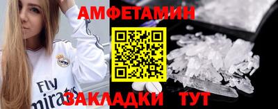 Альфа ПВП Кинель