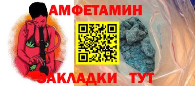 кокаин премиум Кингисепп
