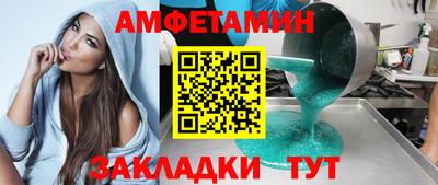 кокаин премиум Кингисепп