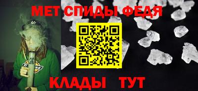 кокаин премиум Кингисепп