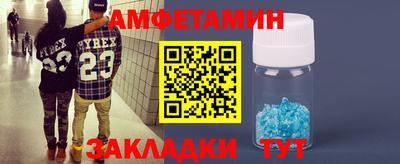 Альфа ПВП Кинель