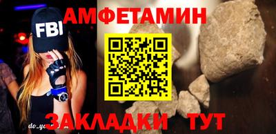 Альфа ПВП Кинель