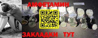 кокаин премиум Кингисепп