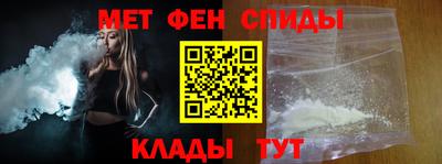 кокаин премиум Кингисепп