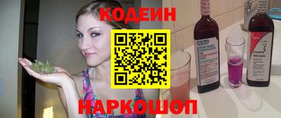 амф Кимры
