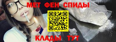 амф Кимры