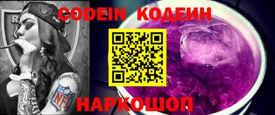 Альфа ПВП Кинель