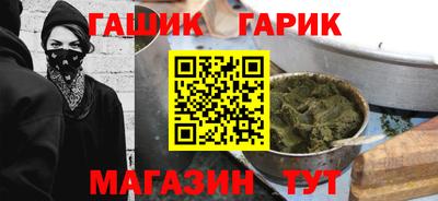 амф Кимры