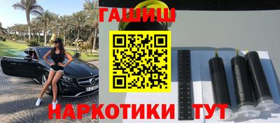 амф Кимры