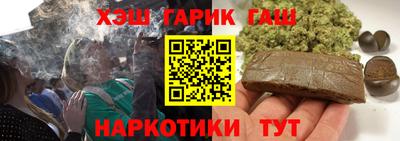 кокаин премиум Кингисепп