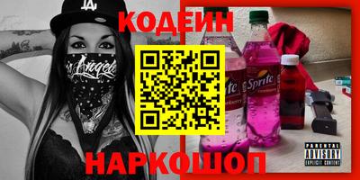 Альфа ПВП Кинель