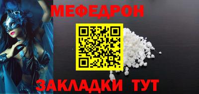 амф Кимры