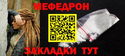 Альфа ПВП Кинель