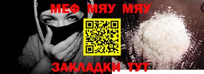 кокаин премиум Кингисепп