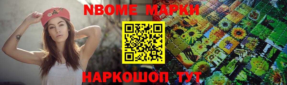 Конаково  Лсд 25 экстази кислота  Вход с VPN  LSD-25 экстази ecstasy 