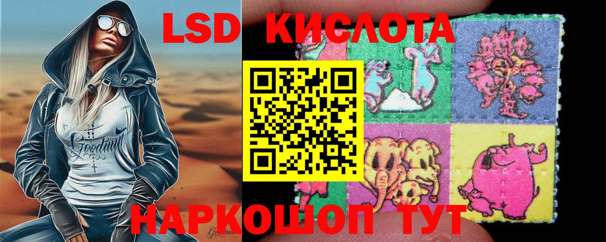 Марки N-bome  Марки NBOMe 1,8мг  Вход с VPN  Конаково 